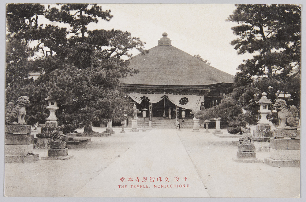 作品画像:丹後 文珠智恩寺本堂