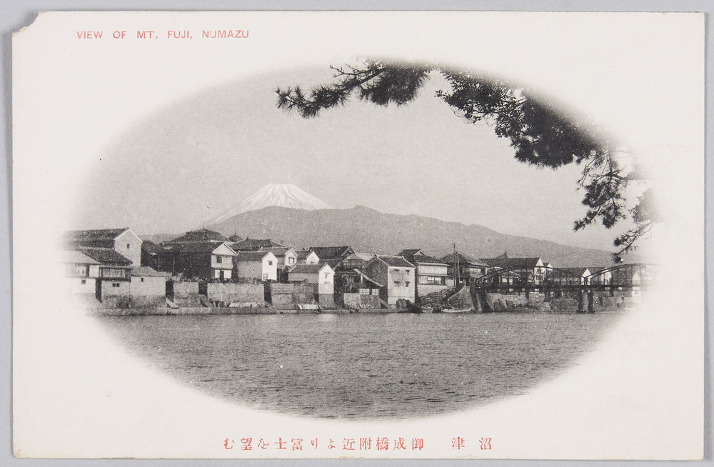 作品画像:沼津名所
