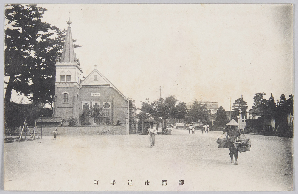 作品画像:静岡市追手町