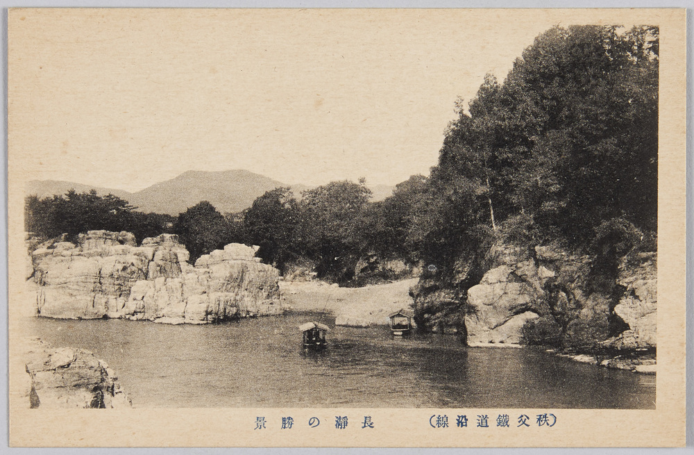 作品画像:秩父鉄道沿線