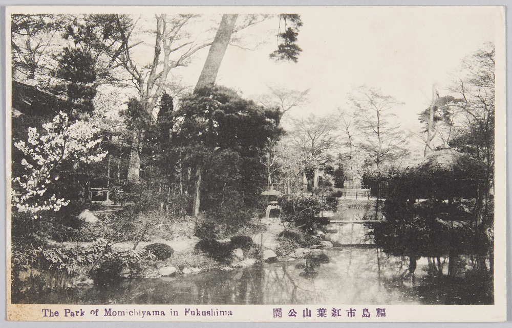 作品画像:福島市紅葉山公園