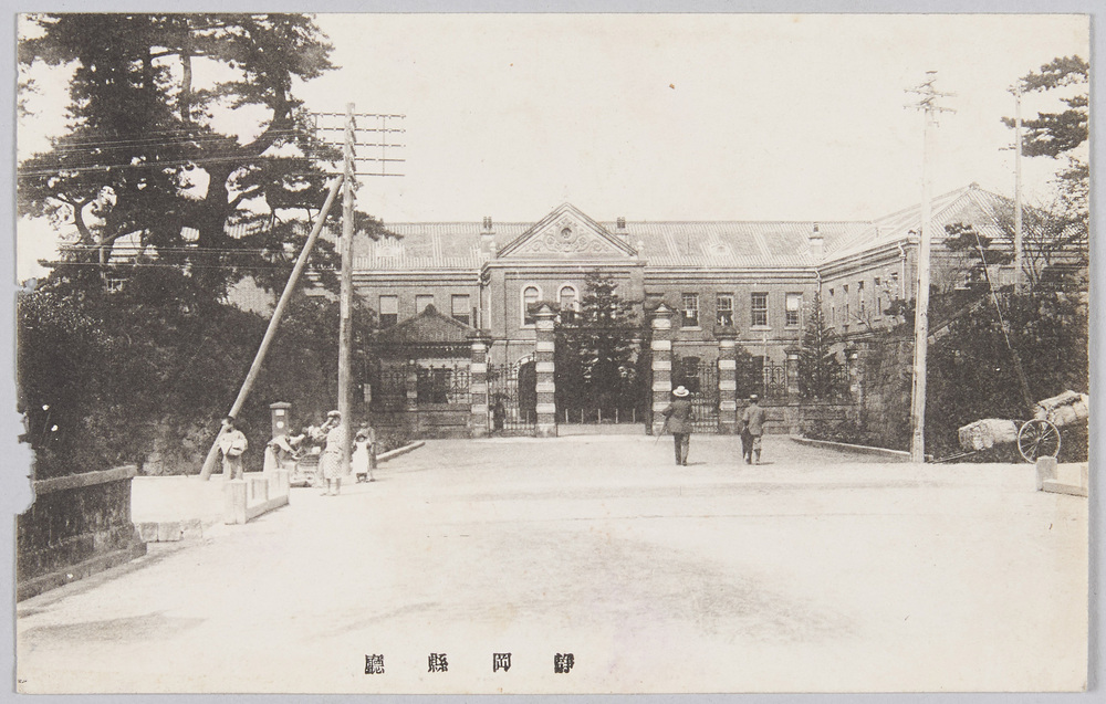 作品画像:静岡県庁