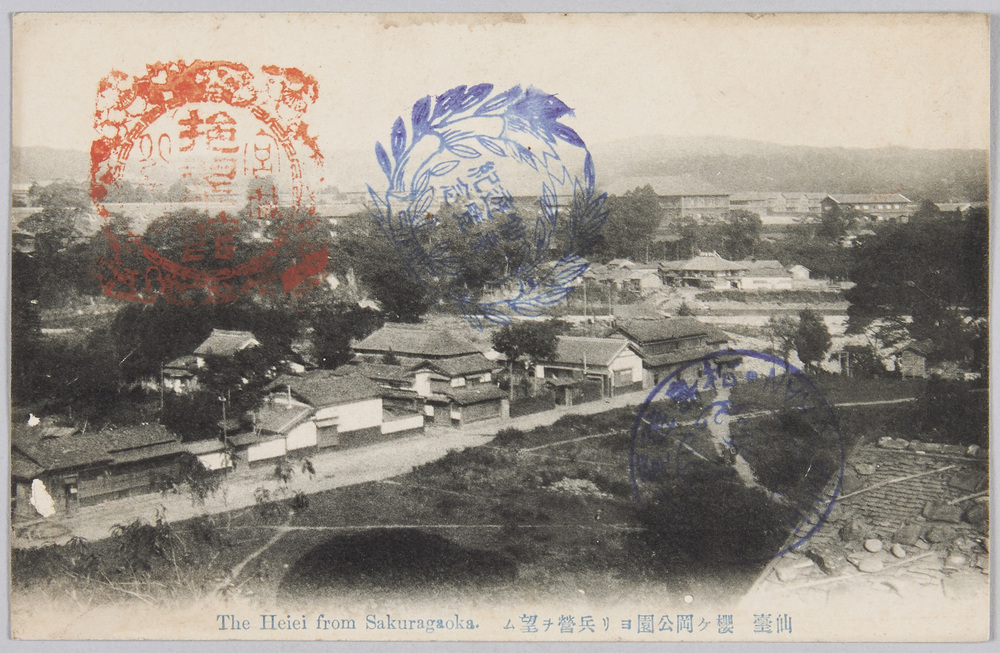 作品画像:仙台