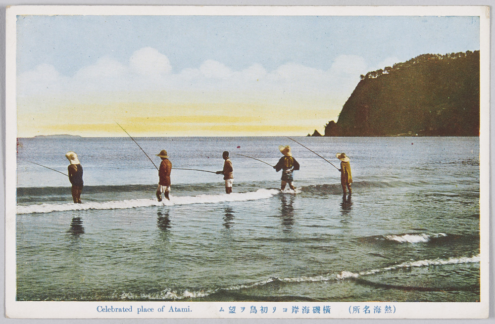作品画像:(熱海名所)横磯海岸ヨリ初島ヲ望ム