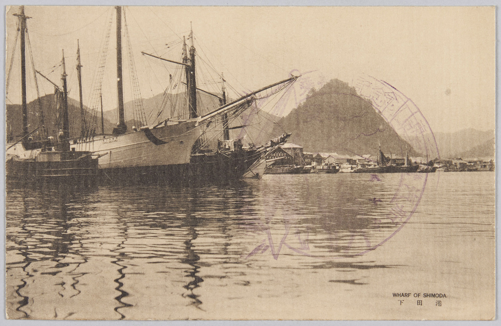 作品画像:下田港