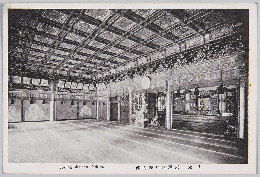 作品画像:日光 東照宮拝殿内部