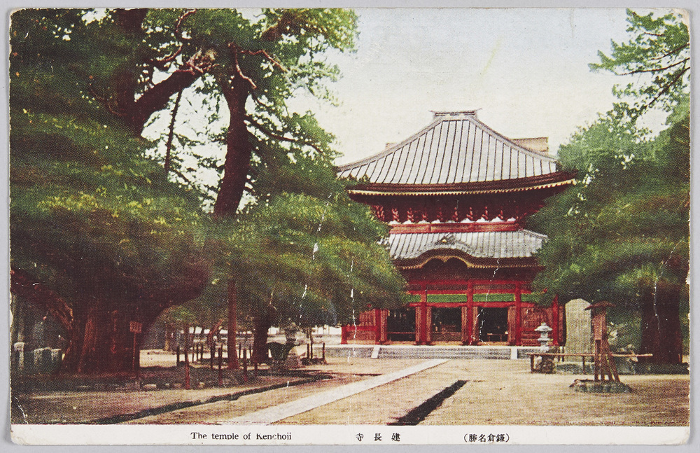 作品画像:鎌倉名勝