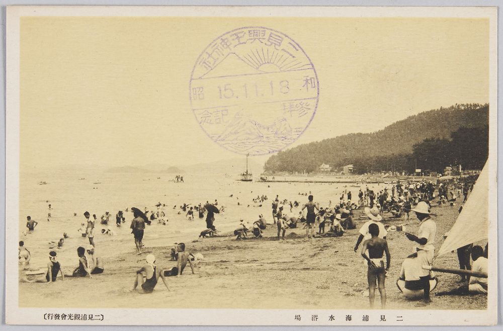 作品画像:二見浦海水浴場