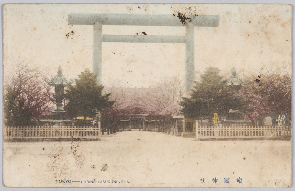 作品画像:靖国神社