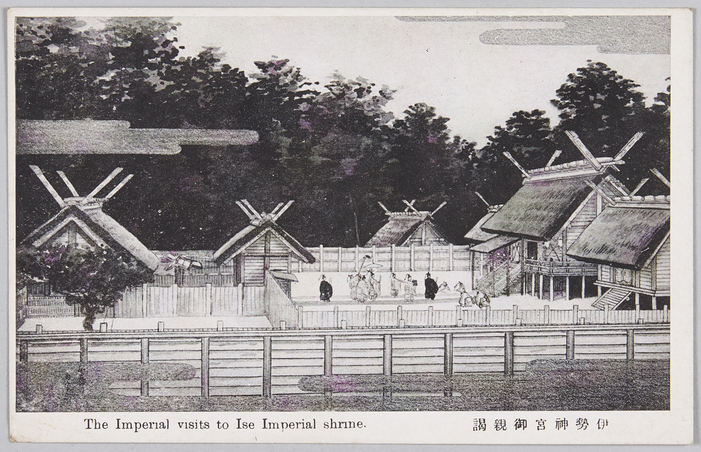 作品画像:伊勢神宮御親謁