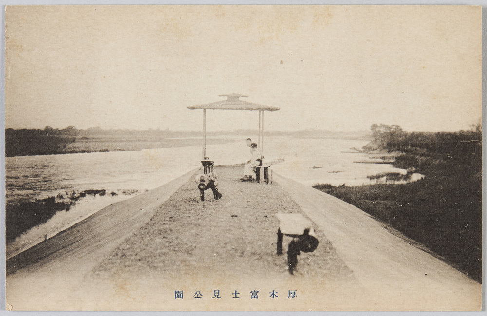 作品画像:厚木富士見公園