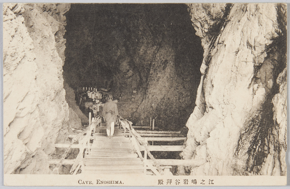 作品画像:江ノ島岩谷拝殿