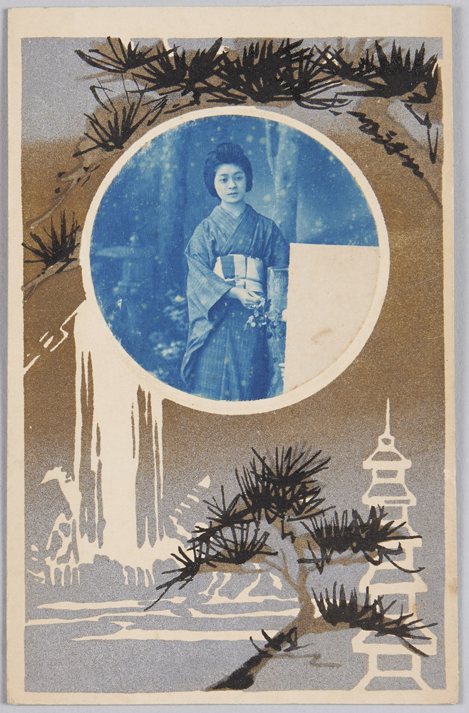 作品画像：[着物姿の女性]