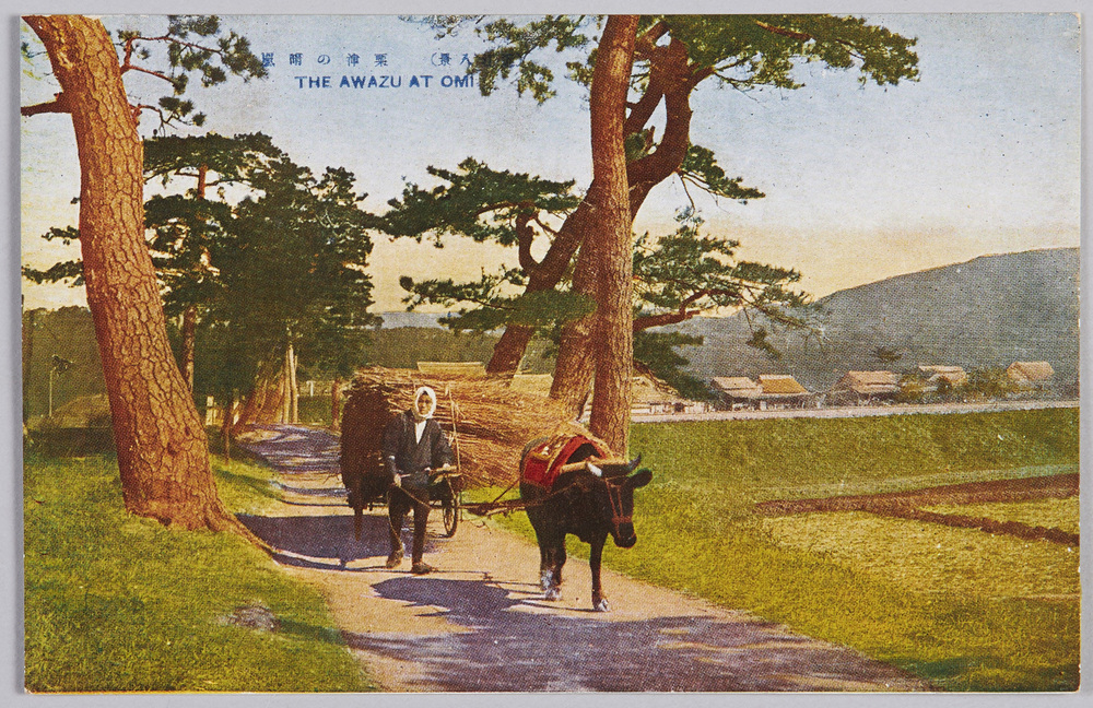 作品画像:近江八景