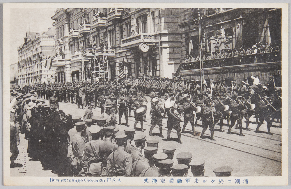 作品画像:浦潮ニ於ケル米軍敬礼交換式