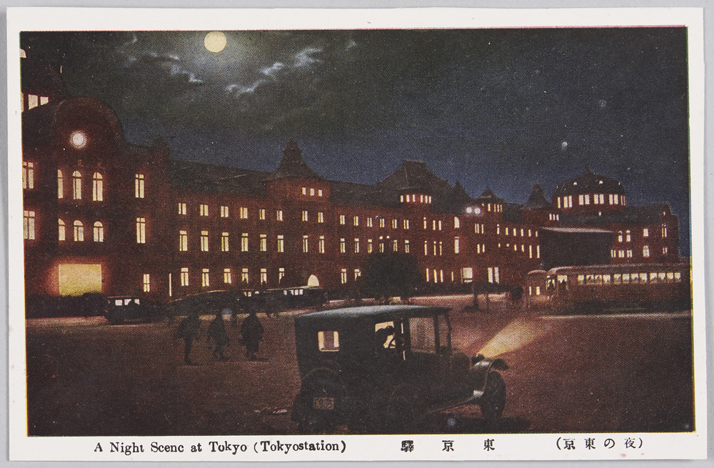 作品画像:夜の東京