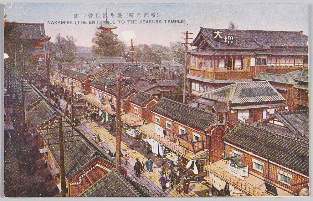 作品画像:東京名所絵葉書 NO.1