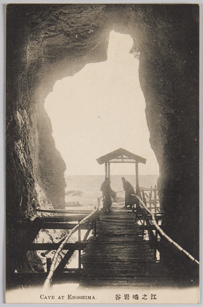 作品画像:江ノ島岩谷 CAVE AT ENOSHIMA.