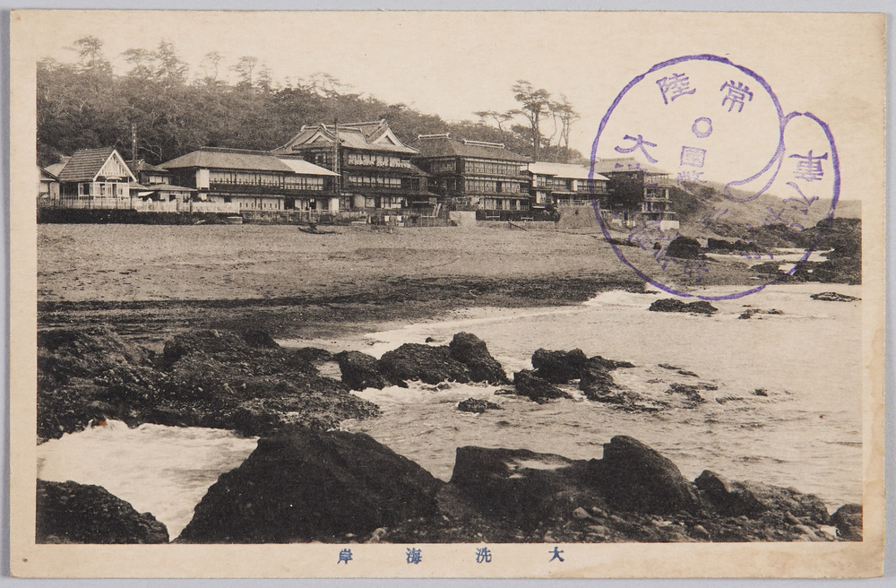 作品画像:大洗海岸