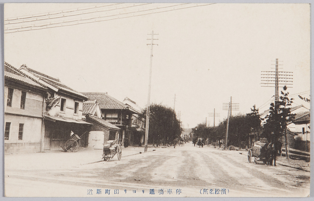 作品画像:(浜松名所)停車場通リヨリ田町新道