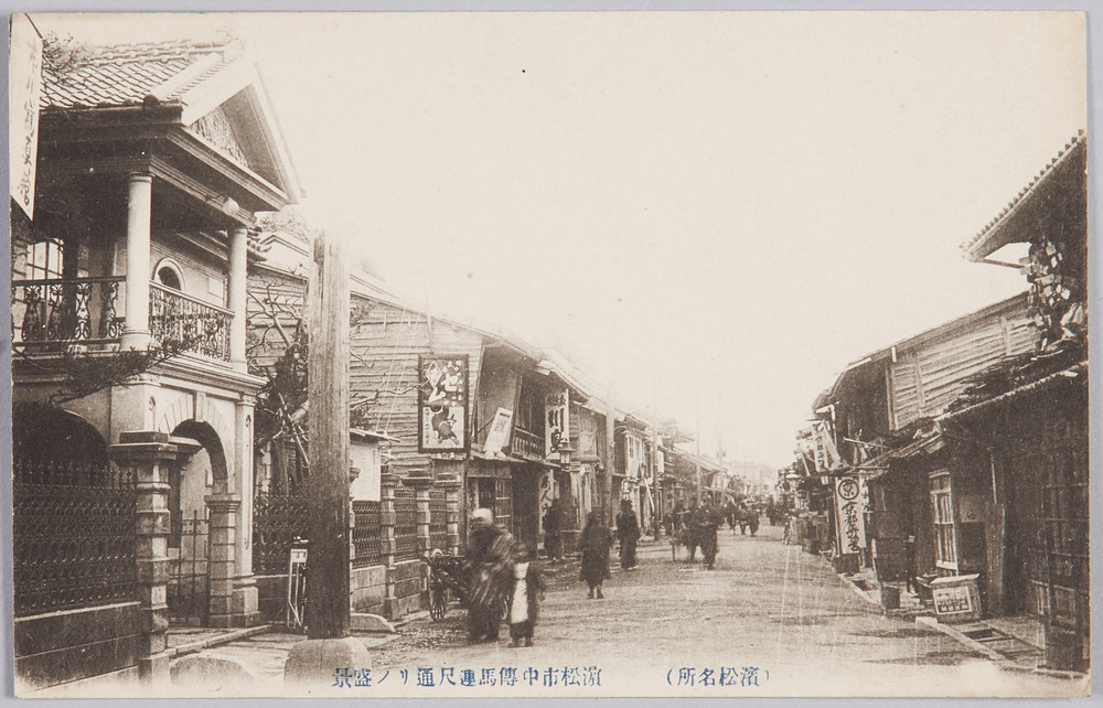 作品画像:(浜松名所)浜松市中伝馬連尺通りノ盛景