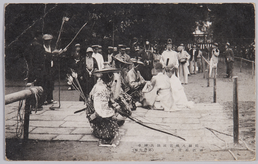 作品画像:鶴岡八幡宮流鏑馬神事