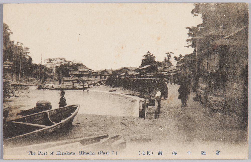 作品画像:常陸平潟港