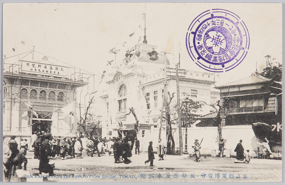 作品画像:東京勧業博覧会