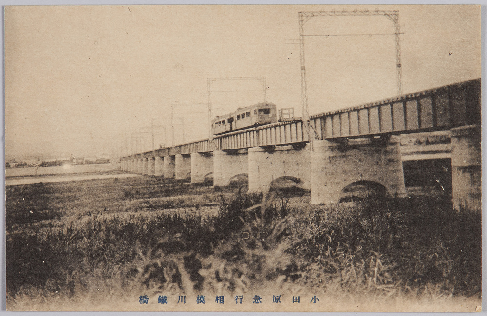 作品画像:小田原急行相模川鉄橋