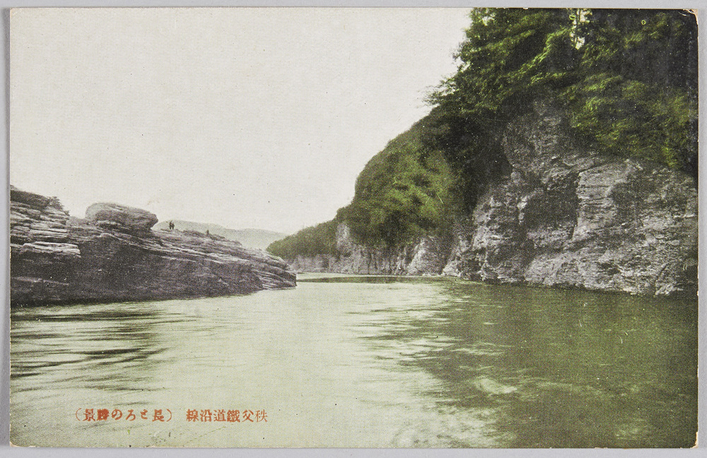 作品画像:秩父鉄道沿線(長とろの勝景)