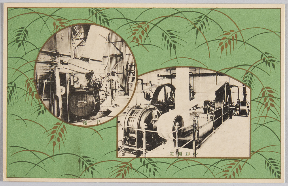 作品画像:麒麟麦酒株式会社横浜工場