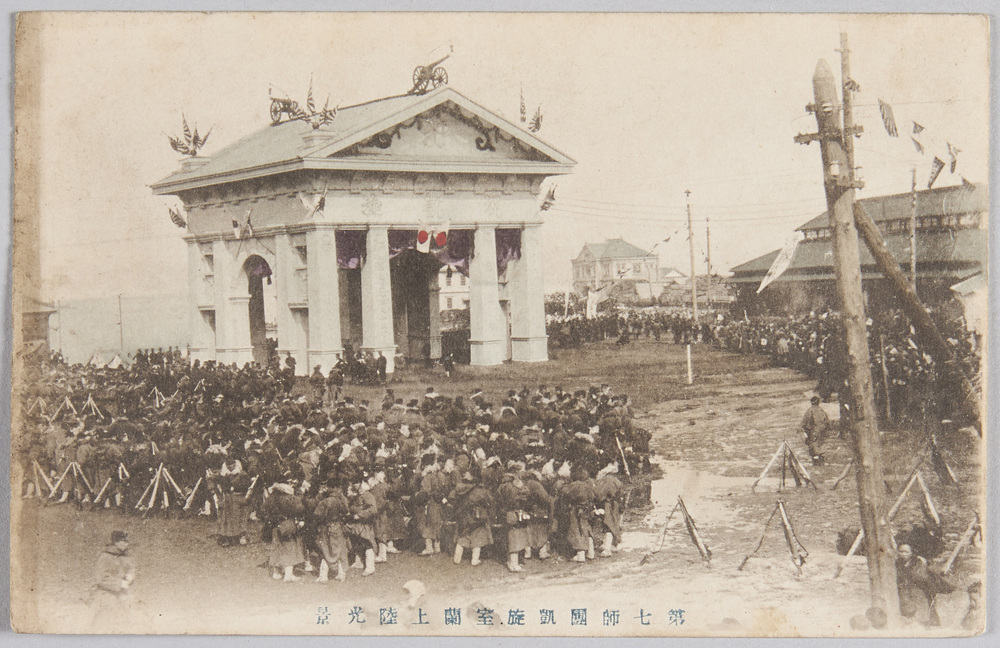 作品画像:第七師団凱旋室蘭上陸光景