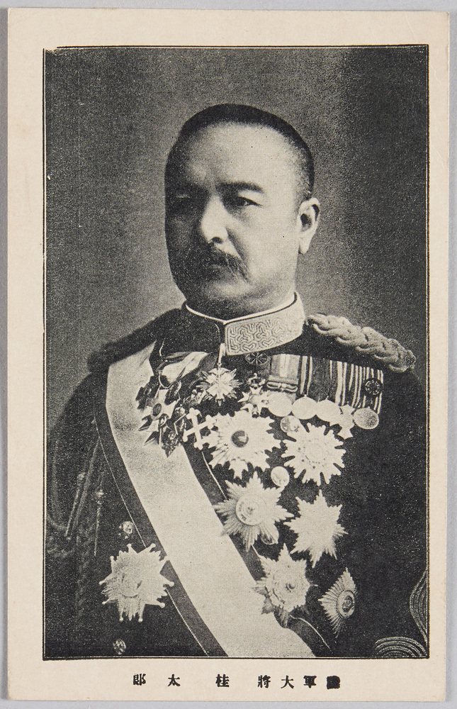 作品画像:陸軍大将 桂太郎