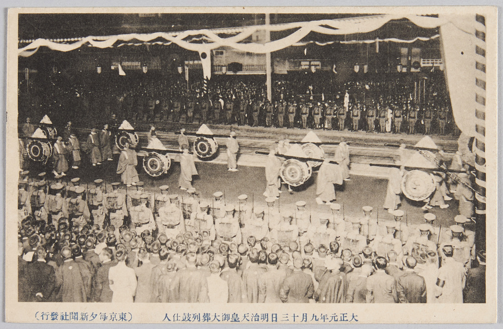 作品画像:大正元年九月十三日 明治天皇御大葬列鼓仕人