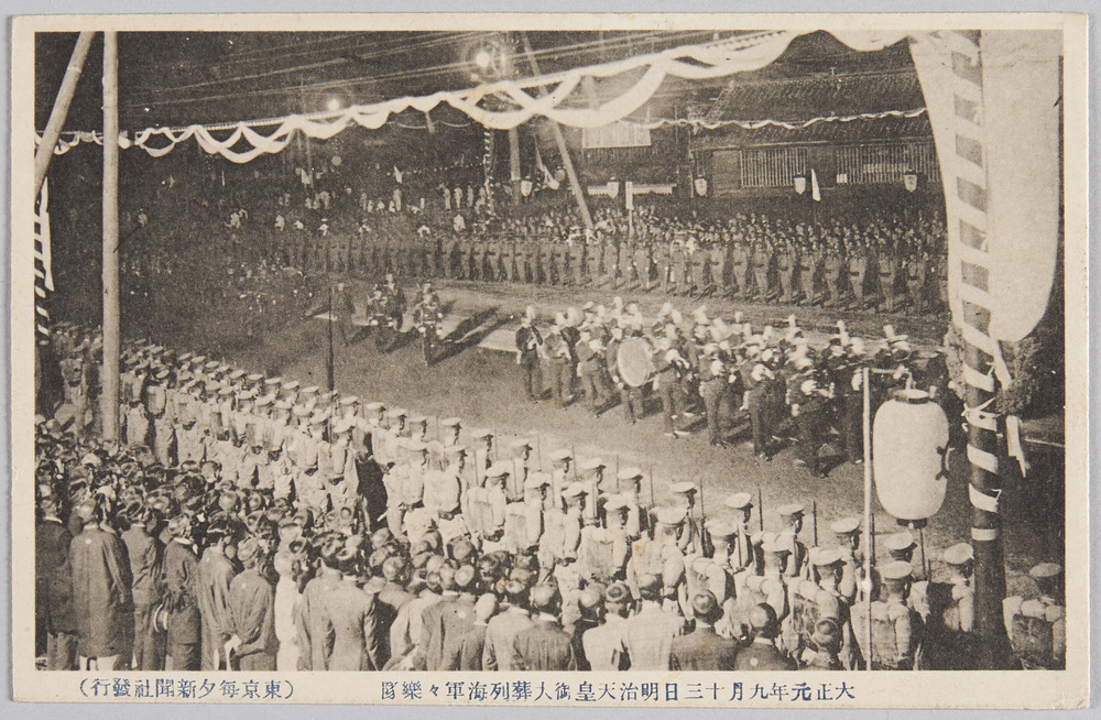 作品画像:大正元年九月十三日 明治天皇御大葬列海軍軍楽隊