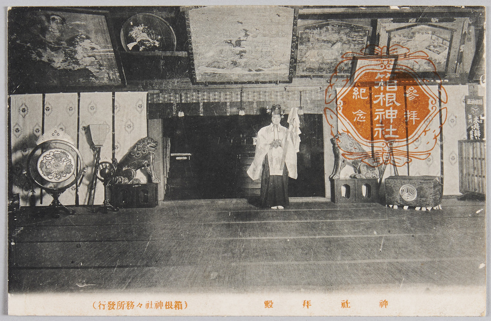 作品画像:神社拝殿