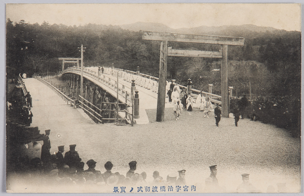 作品画像:内宮宇治橋渡初式ノ実景