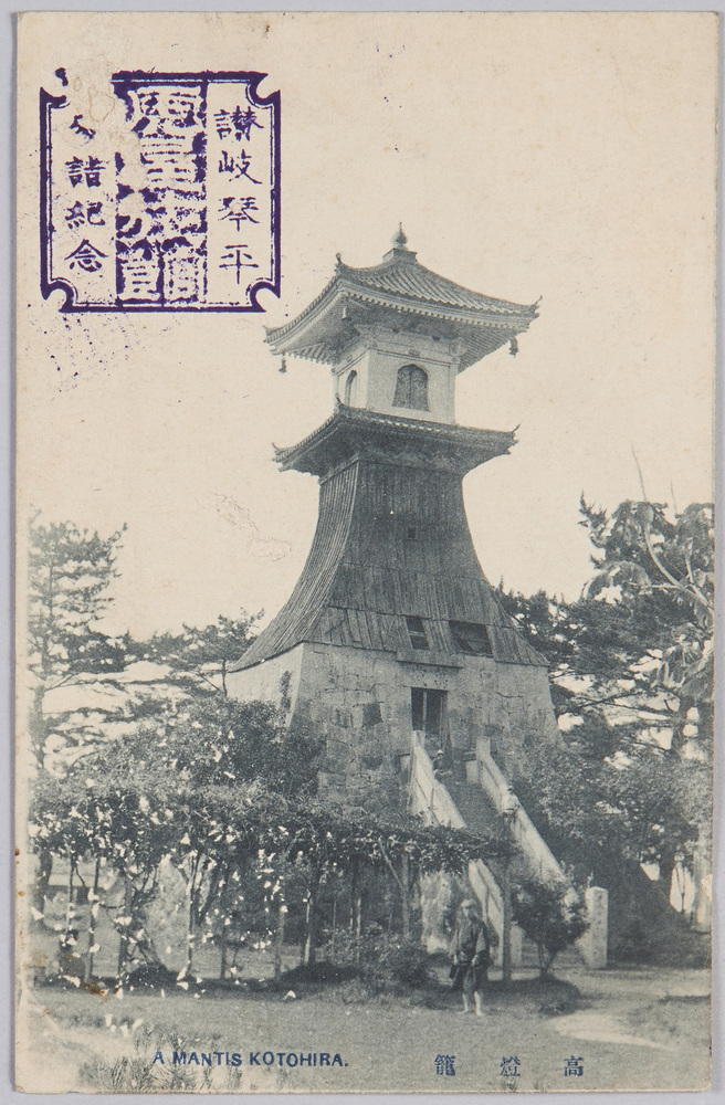 作品画像:高灯籠