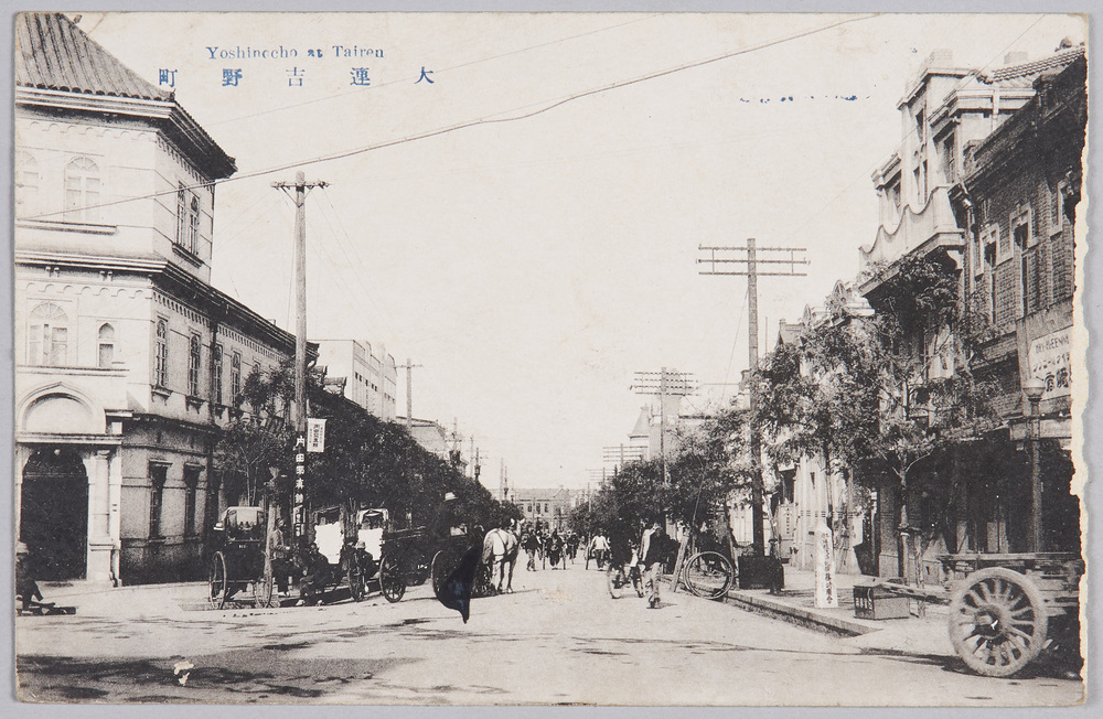 作品画像:大連吉野町