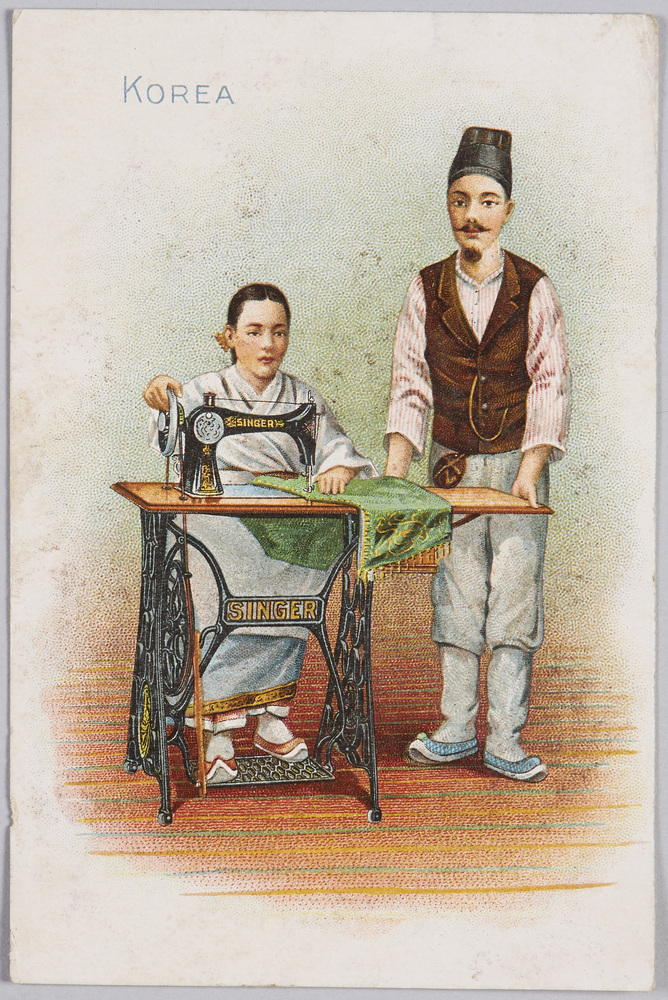 作品画像:家庭用婦人向シンガーミシン・KOREA