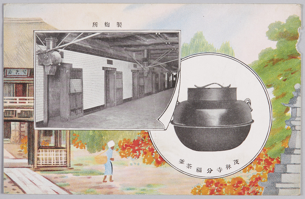 作品画像:郡馬県館林 正田醤油株式会社 製麹所