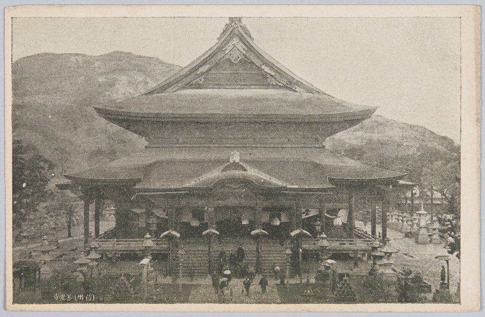 作品画像:(信州)善光寺