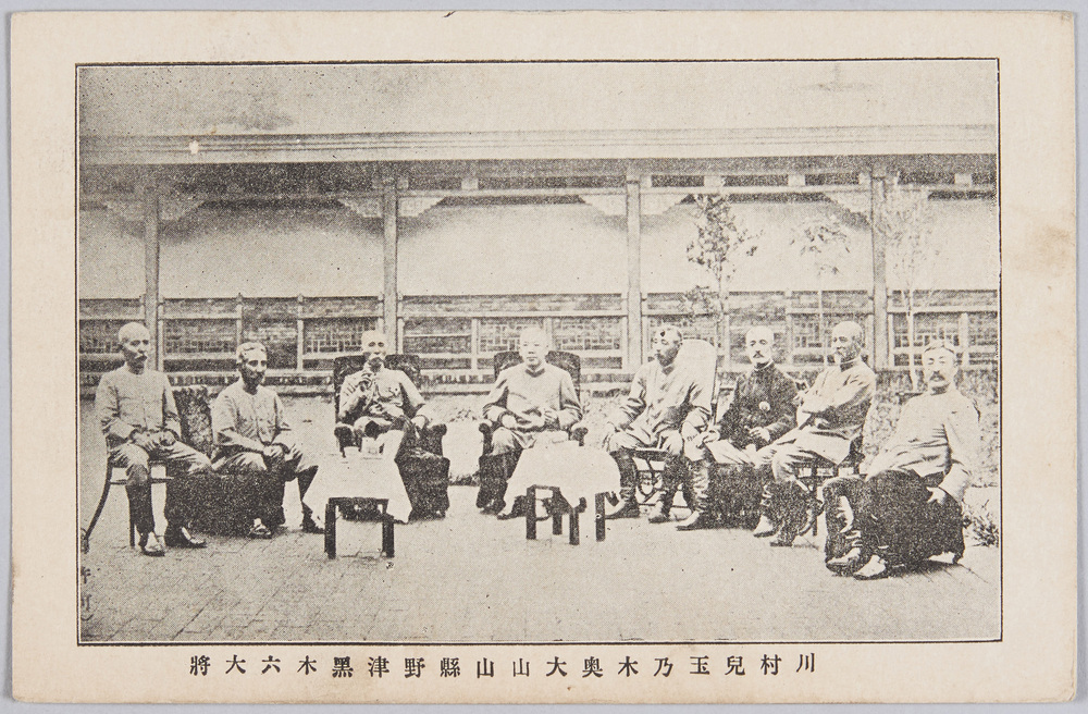 作品画像:川村 児玉 乃木 奥 大山 山県 野津 黒木 六大将