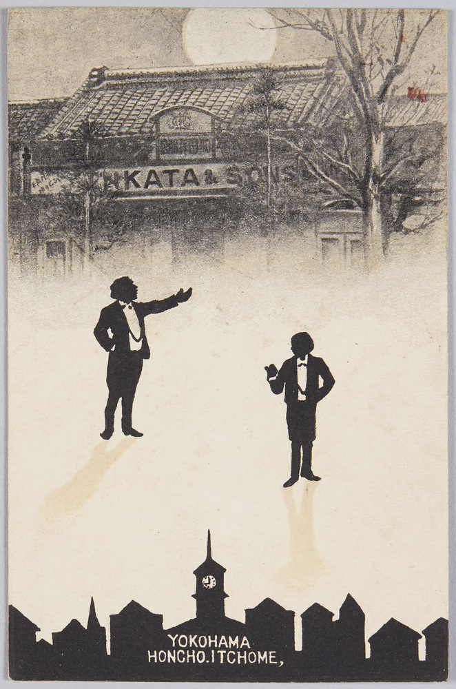 作品画像:YOKOHAMA,HONCHO 1TCHOME,