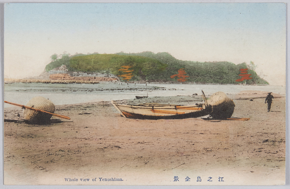 作品画像:江之島全景