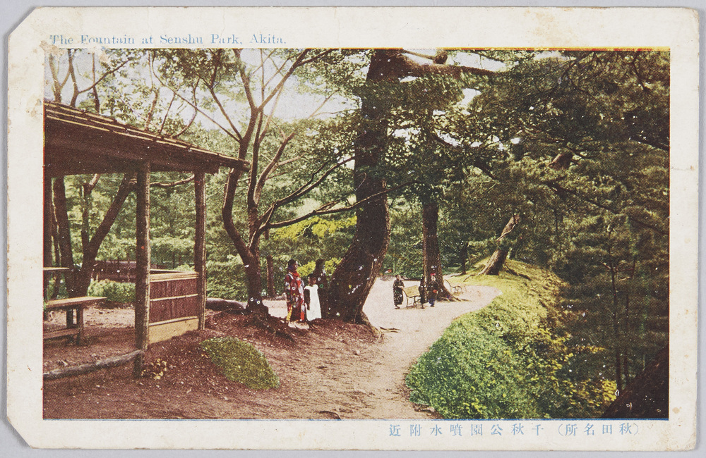 作品画像:(秋田名所)千秋公園噴水付近