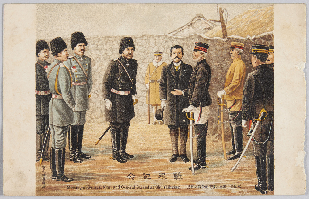 作品画像:戦役記念 水師営ニ於ケル彼我司令官ノ会見