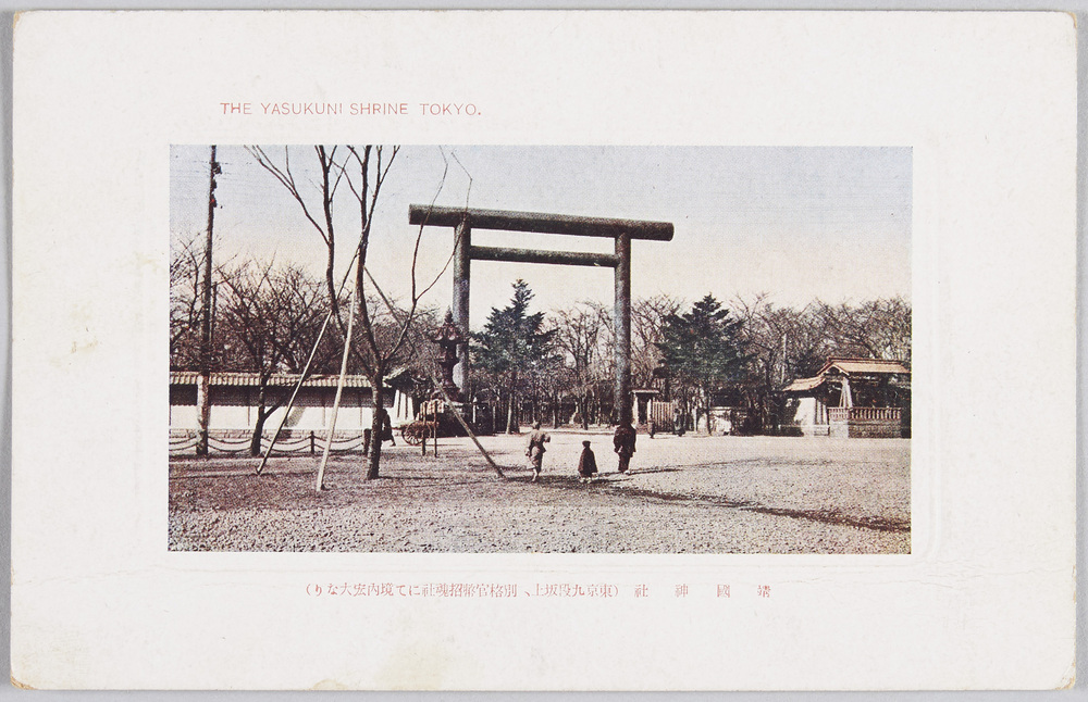 作品画像:靖国神社