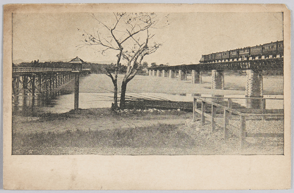作品画像:宮川