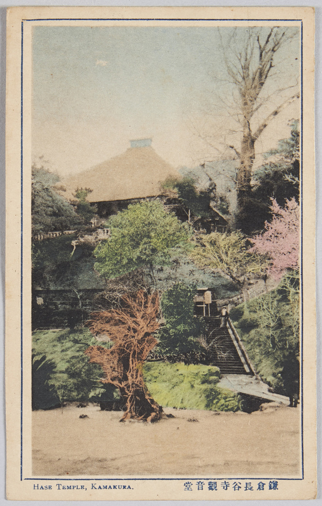 作品画像:鎌倉長谷寺観音堂